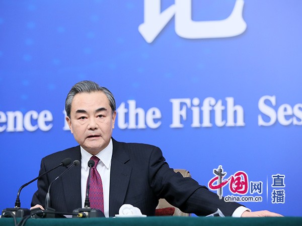 王毅談'國際體系現狀':不是另起爐灶 而是修整完善