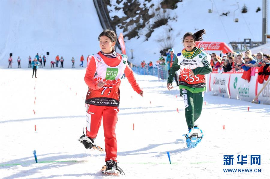 冬季特奥会：雪鞋走100米决赛中国代表团夺得1金1银2铜