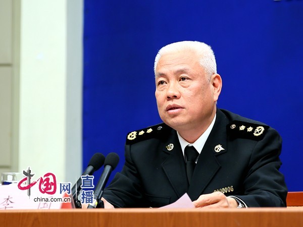 海关总署副署长李国:社会信用体系建设重在多部门联合