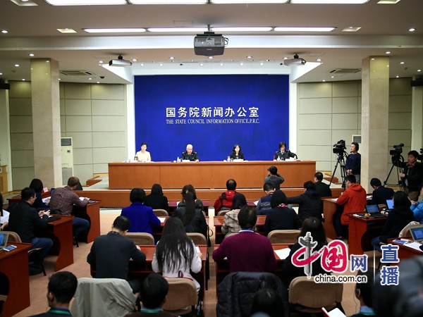 國新辦就推進進出口信用體系建設有關情況舉行發布會