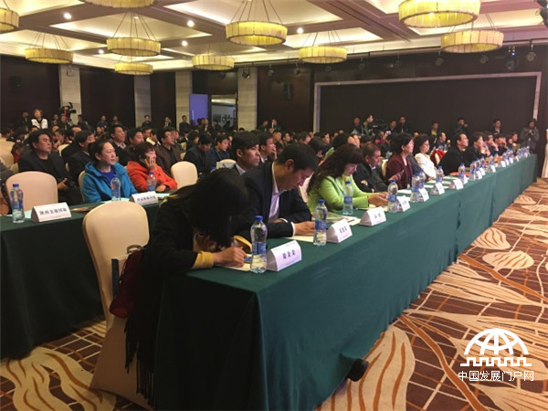 神奇崆峒养生平凉旅游推介会在西安举行 _ 中