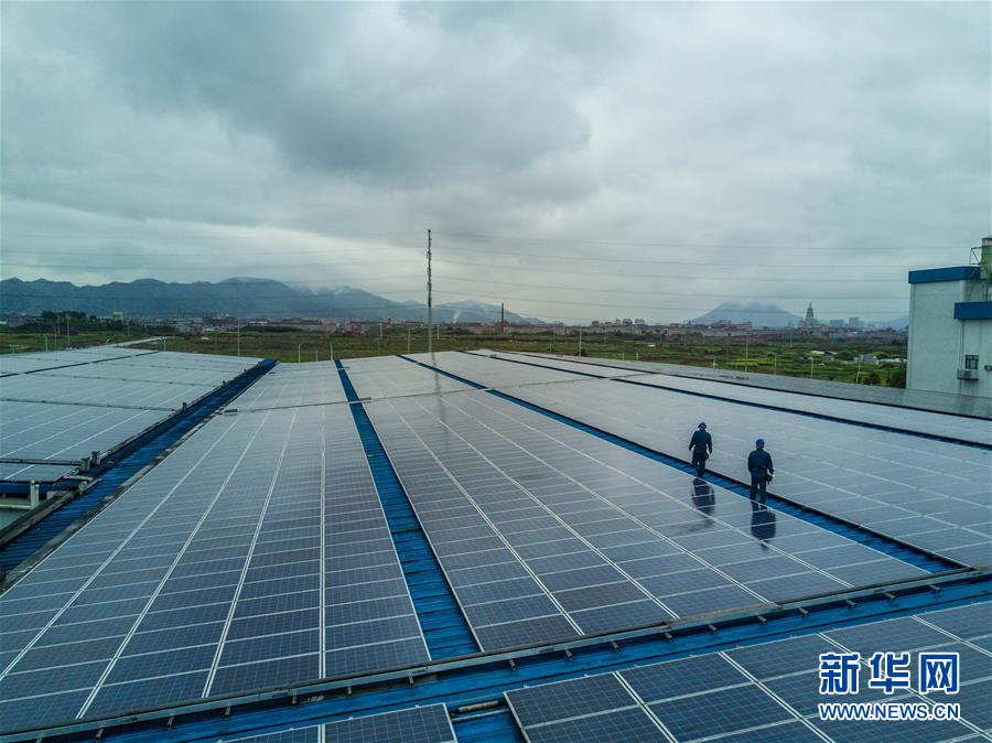 （环境）（2）浙江东阳：积极推进屋顶光伏 建设“低碳城市”