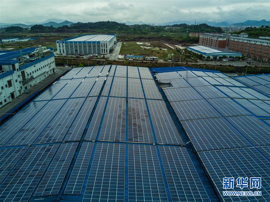 （环境）（5）浙江东阳：积极推进屋顶光伏 建设“低碳城市”
