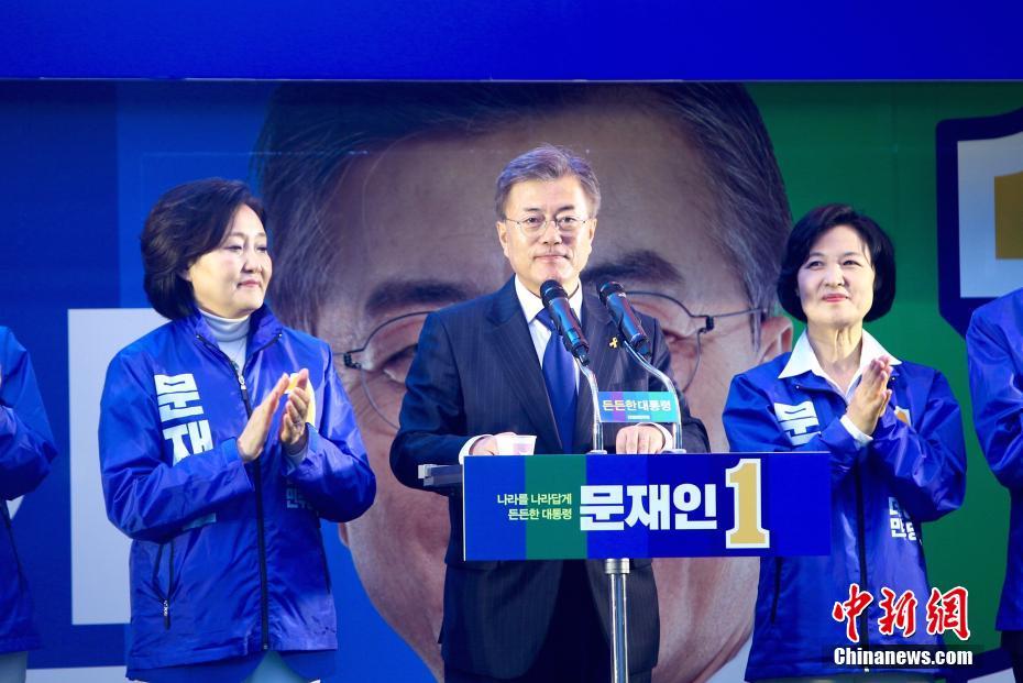韩国总统选举“拉票战”正式打响