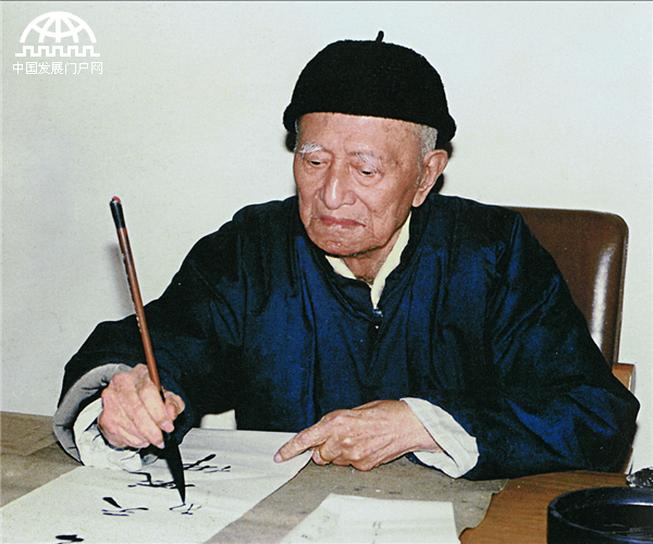 王罡:与著名书法家王冬龄谈林散之（上）