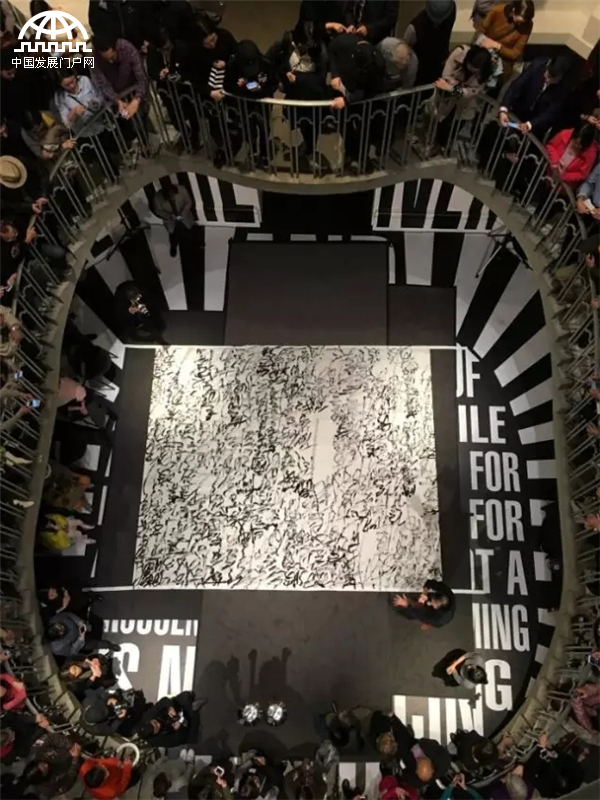 王罡:与著名书法家王冬龄谈林散之（下）