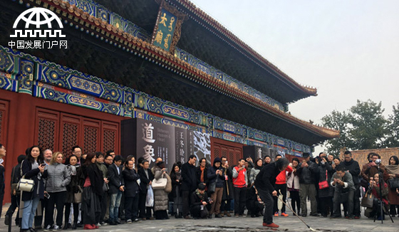 王罡:与著名书法家王冬龄谈林散之（下）