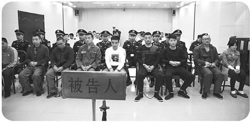 9名年轻人贩毒40公斤 QQ群取名'化学研究院'