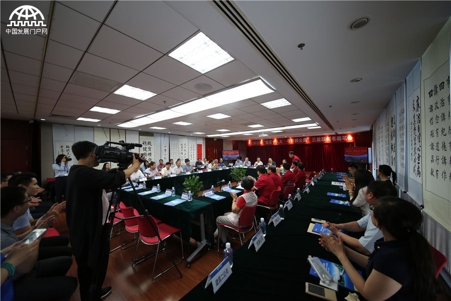 中交四公局举办&apos;建言十九大•书香四公局&apos;书画笔会