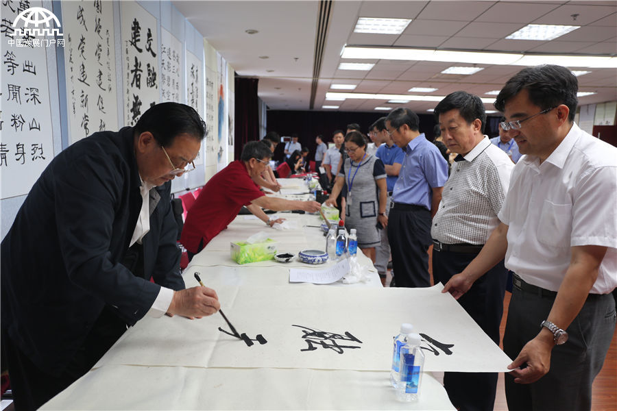 中交四公局举办&apos;建言十九大•书香四公局&apos;书画笔会