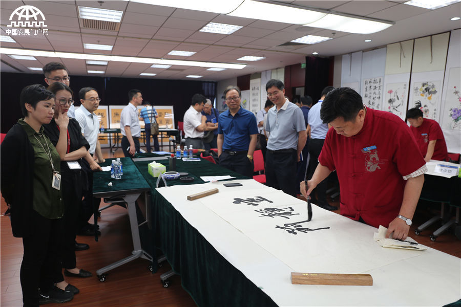 中交四公局举办&apos;建言十九大•书香四公局&apos;书画笔会