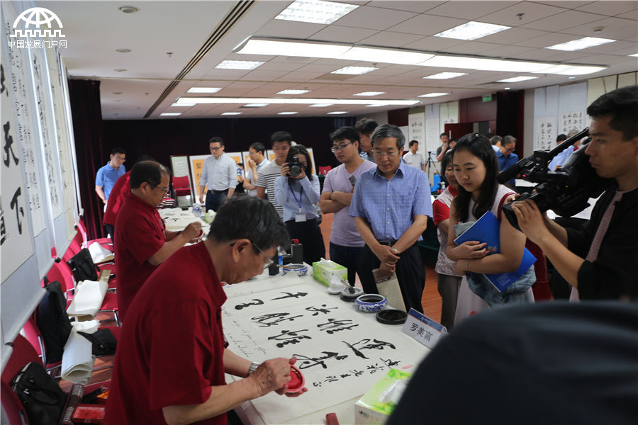 中交四公局举办&apos;建言十九大•书香四公局&apos;书画笔会