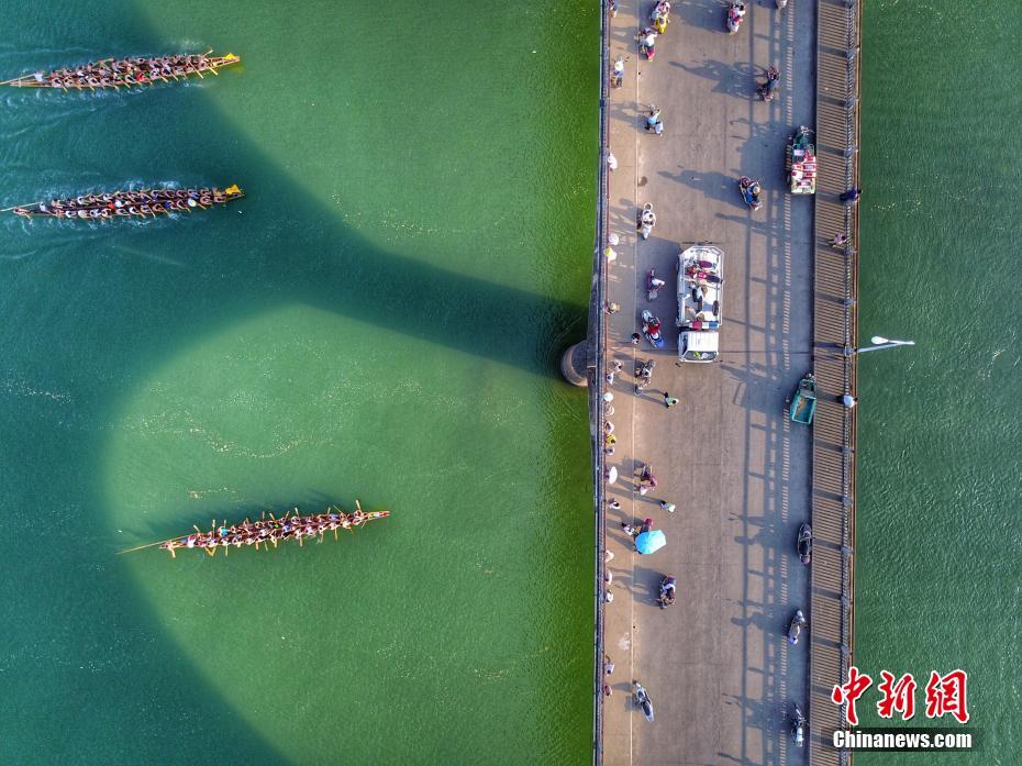 航拍江西乐平 最美龙舟赛道 碧水绿岛夕阳相映