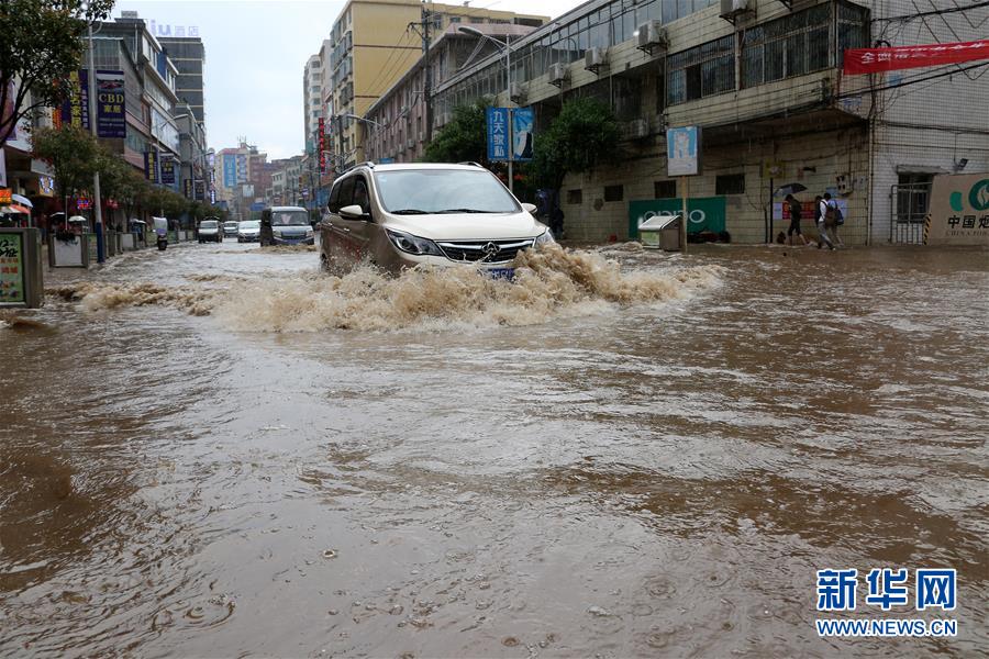 貴州出現強降雨天氣