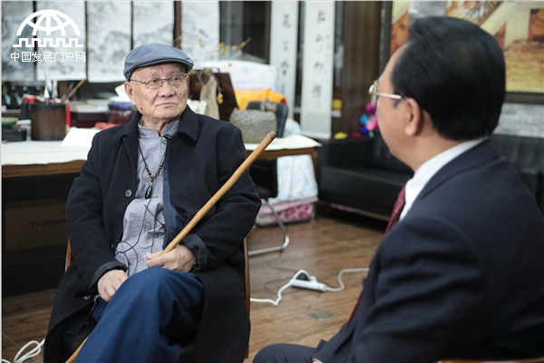 与90高龄的林散之长子、著名书画家林筱之谈林散之