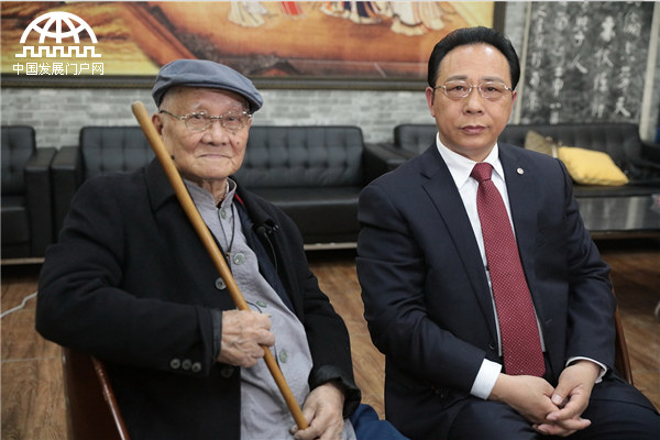 与90高龄的林散之长子、著名书画家林筱之谈林散之