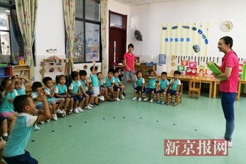 中国最南端学校建校1年多 学生从6名增加到32名