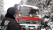 Ice storms snarl road traffic in Tongren city, Guizhou province, on January 8, 2009. Heavy snow returned over the past two days to large parts of central and south China which were hit by killer snow storms last year.