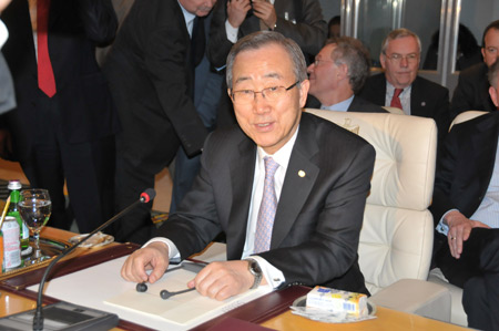 UN Secretary-General Ban Ki-moon attends an international summit on Gaza crisis in the Egyptian Red Sea resort of Sharm el-Sheikh on January 18, 2009. [Xinhua]