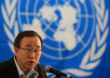 United Nations Secretary-General Ban Ki-moon makes a speech during his visit to the damaged UN compound in Gaza City, on January 20, 2009.