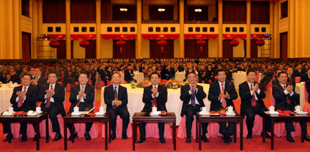 Chinese leaders attend a grand gathering held at the Great Hall of the People to celebrate the upcoming Spring Festival, or Lunar New Year, and extend festival greetings to the Chinese people in Beijing, capital of China, on January 24, 2009. 