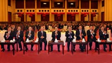 Chinese leaders attend a grand gathering held at the Great Hall of the People to celebrate the upcoming Spring Festival, or Lunar New Year, and extend festival greetings to the Chinese people in Beijing, capital of China, on January 24, 2009.