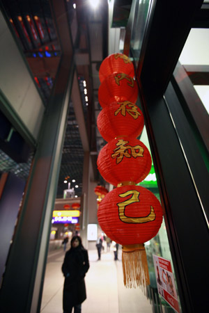 The railway station of Berlin is decorated with red lanterns to greet the Chinese Lunar New Year, capital of Germany, on January 23, 2009.