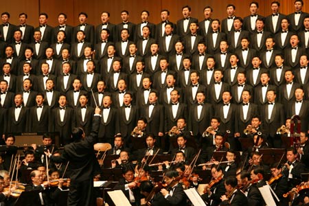 Musicians perform during a concert to celebrate the Lunar New Year in Pyongyang, capital of the Democratic People's Republic of Korea (DPRK), on January 25, 2009.