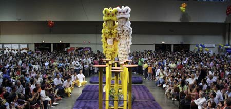 Chinese acrobats perform lion dance during a ceremony to celebrate Chinese Lunar New Year in Panama City, on January 25, 2009.