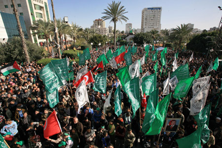 Turkish national flags (red) are seen during a rally held by supporters of Hamas in Gaza City, on January 30, 2009.