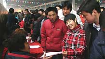 Jobseekers attend a job fair held in Fanchang, east China's Anhui Province, on January 31, 2009. There were lots of job fairs held, providing job opportunities to migrant workers at the end of the Spring Festival holidays, in different places of Anhui Province, one of the main sources of migrant workers in China.