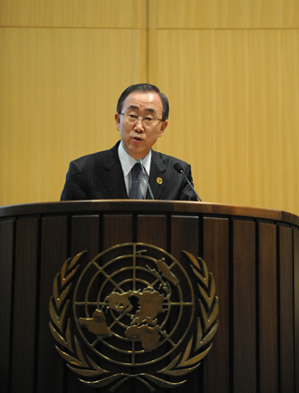 Secretary General of the United Nations Ban Ki-Moon addresses the opening ceremony of the 12th AU Summit in Addis Ababa, capital of Ethiopia, on February 2, 2009.