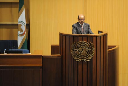 Ethiopian Prime Minister Meles Zenawi addresses a session on finacial crisis during the AU Summit in Addis Ababa, capital of Ethiopia, on February 3, 2009.