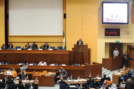 Donald Kaberuka, president of the African Development Bank(ADB), addresses a session on finacial crisis during the AU Summit in Addis Ababa, capital of Ethiopia, on February 3, 2009.
