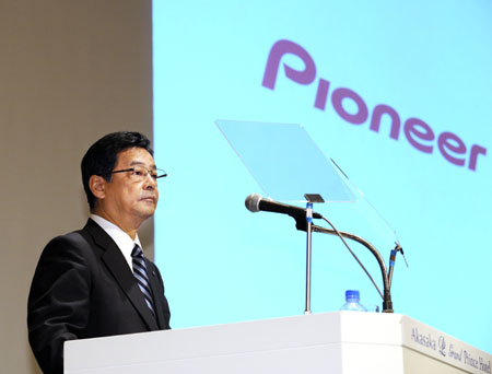 Pioneer's president Susumu Kotani announces its business results at a news conference held in Tokyo, on February12, 2009. Pioneer said it would withdraw from the TV business by March 2010, cutting 10,000 jobs worldwide, on February 12, 2009. 