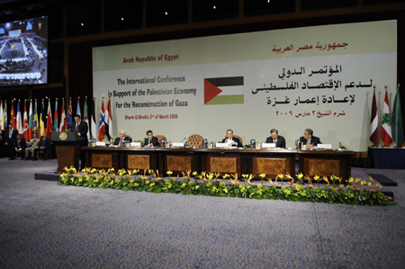 Photo taken on March 2, 2009 shows the general view of an international donors' conference to plan the reconstruction of the Palestinian Gaza Strip in Sharm El-Sheikh, Egypt, on March 2, 2009. Officials and representatives from more than 70 countries and some 15 organizations attended the conference kicked off on Monday morning.