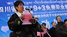 A Tibetan student from Danba addresses a gathering in Kangding County, capital of the Ganzi Tibetan Autonomous Prefecture, southwest China's Sichuan Province, on March 2, 2009. A program providing free vocational education for kids of Tibetan farmers or herdsmen was launched and 300 of them from 18 counties of the prefecture will start studying at vocational schools in more developed areas of Sichuan Province.