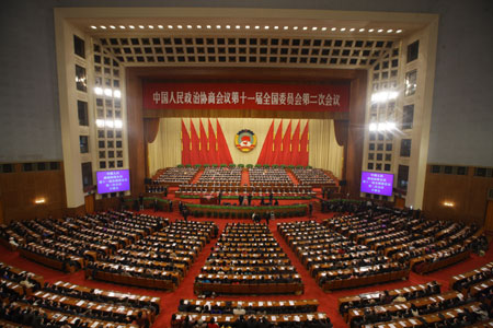 The Second Session of the 11th National Committee of the Chinese People's Political Consultative Conference (CPPCC) opens at the Great Hall of the People in Beijing, capital of China, March 3, 2009.