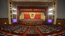 The Second Session of the 11th National Committee of the Chinese People's Political Consultative Conference (CPPCC) opens at the Great Hall of the People in Beijing, capital of China, on March 3, 2009.