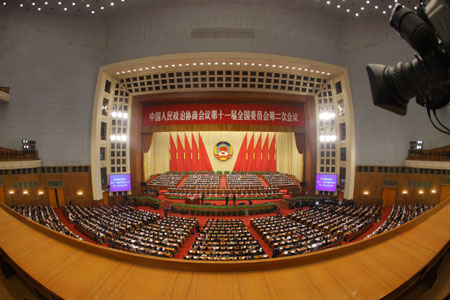 The Second Session of the 11th National Committee of the Chinese People's Political Consultative Conference (CPPCC) opens at the Great Hall of the People in Beijing, capital of China, March 3, 2009. 