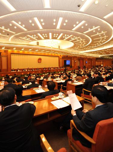 The presidium of the Second Session of the 11th National People's Congress (NPC) held the first meeting on march 4, in Beijing. 