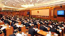 The presidium of the Second Session of the 11th National People's Congress (NPC) held the first meeting on March 4, in Beijing.