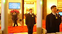 Entrances to the Great Hall of the People were fitted with additional security screening equipment for the 2009 session of the Chinese People's Political Consultative Conference, which began its work on March 3.