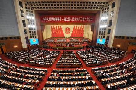 The Second Session of the 11th National People's Congress (NPC) opens at the Great Hall of the People in Beijing, capital of China, on March 5, 2009.