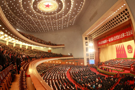 The Second Session of the 11th National People's Congress (NPC) opens at the Great Hall of the People in Beijing, capital of China, on March 5, 2009. 