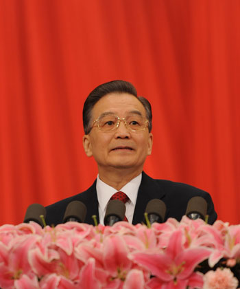 Chinese Premier Wen Jiabao delivers a government work report during the opening meeting of the Second Session of the 11th National People's Congress (NPC) at the Great Hall of the People in Beijing, capital of China, March 5, 2009.