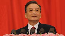 Chinese Premier Wen Jiabao delivers a government work report during the opening meeting of the Second Session of the 11th National People's Congress (NPC) at the Great Hall of the People in Beijing, capital of China, March 5, 2009.