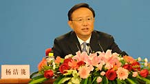 Chinese Foreign Minister Yang Jiechi answers questions during a press conference held by the Second Session of the 11th National People's Congress (NPC) at the Great Hall of the People in Beijing, China, on March 7, 2009.