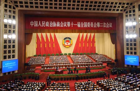 The second plenary meeting of the Second Session of the 11th National Committee of the Chinese People's Political Consultative Conference (CPPCC) is held at the Great Hall of the People in Beijing, capital of China, on March 7, 2009. 