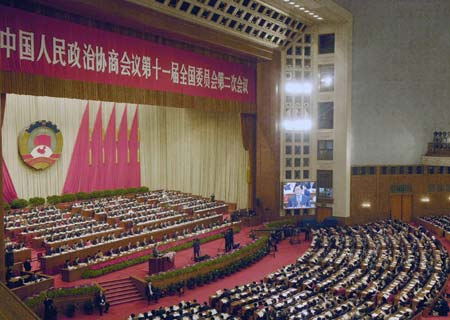 The second plenary meeting of the Second Session of the 11th National Committee of the Chinese People's Political Consultative Conference (CPPCC) is held at the Great Hall of the People in Beijing, capital of China, on March 7, 2009. 